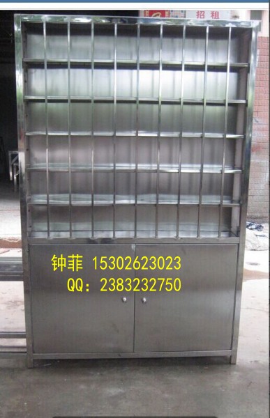 水杯架圖片/水杯架樣板圖 (4)