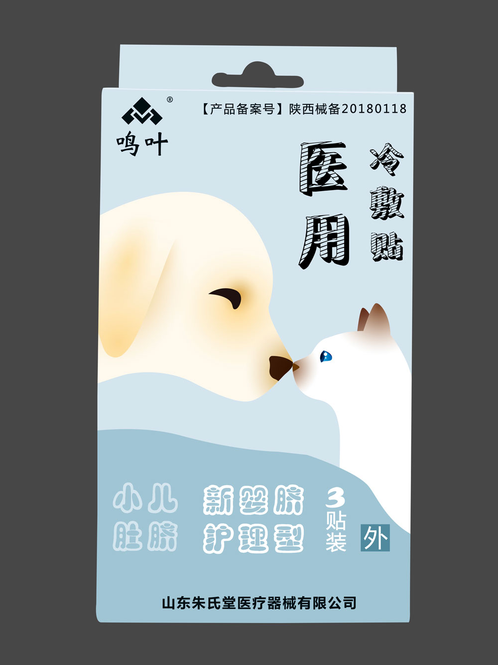 貼肚臍圖片/貼肚臍樣板圖 (2)