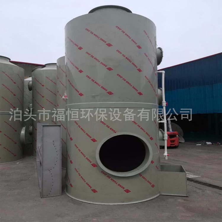 噴淋塔廢氣處理設(shè)備圖片/噴淋塔廢氣處理設(shè)備樣板圖 (4)
