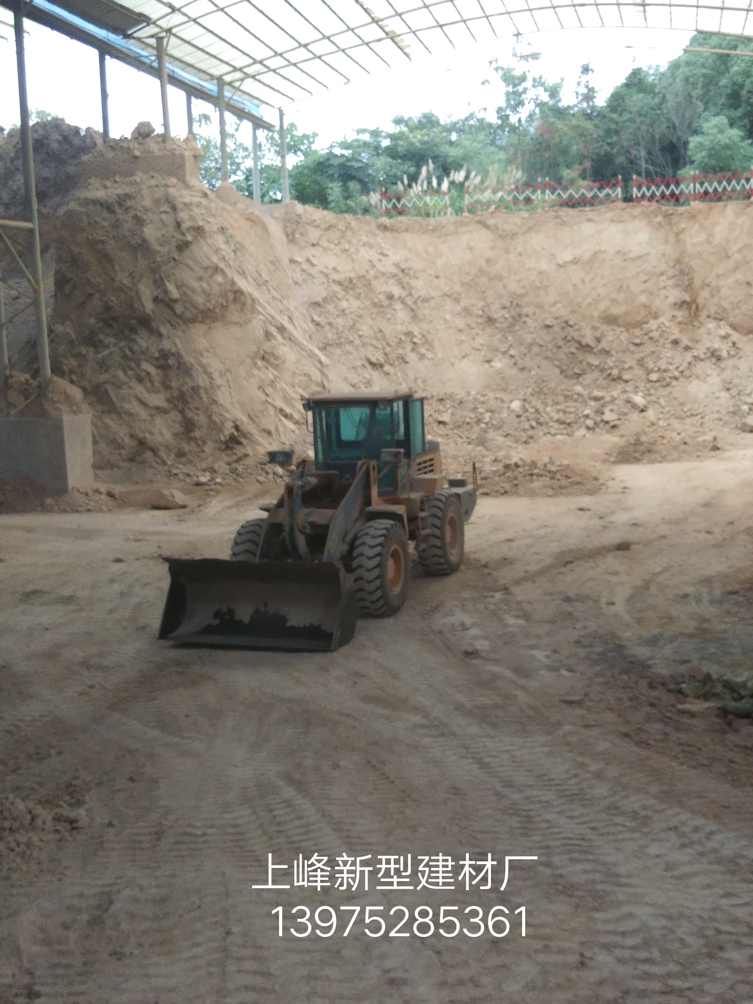 膨脹劑圖片/膨脹劑樣板圖 (3)
