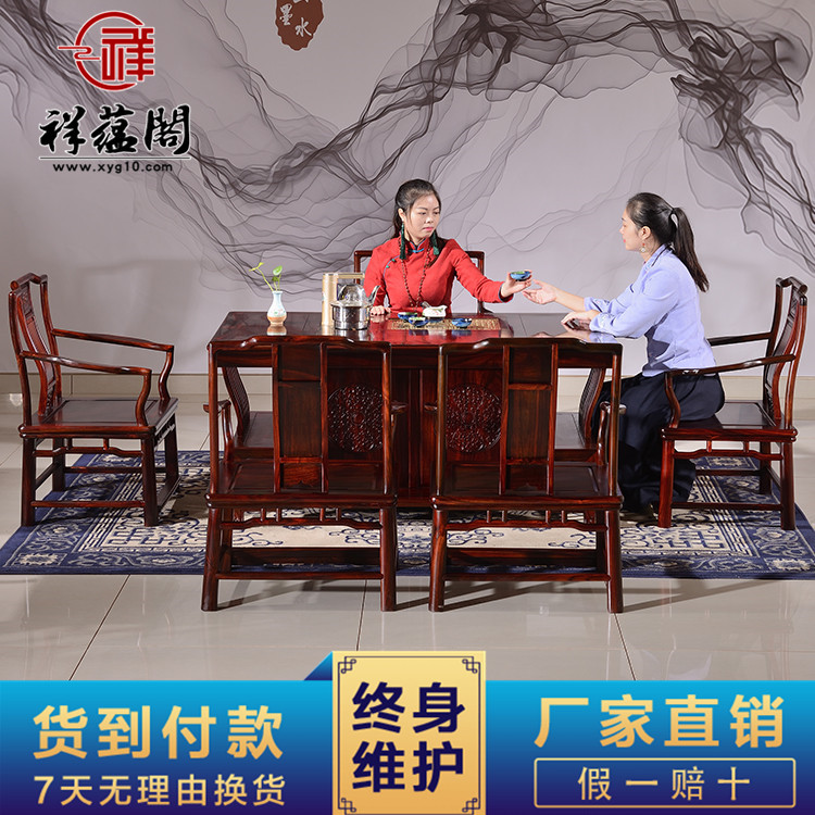 茶桌圖片/茶桌樣板圖 (1)