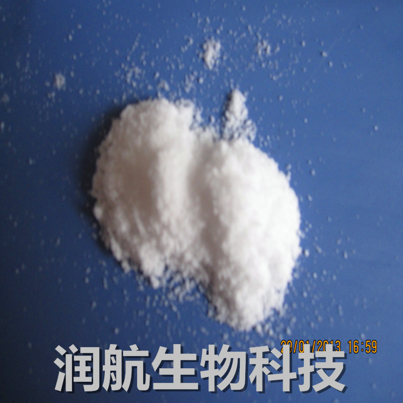 食品級甜菊糖圖片/食品級甜菊糖樣板圖 (4)