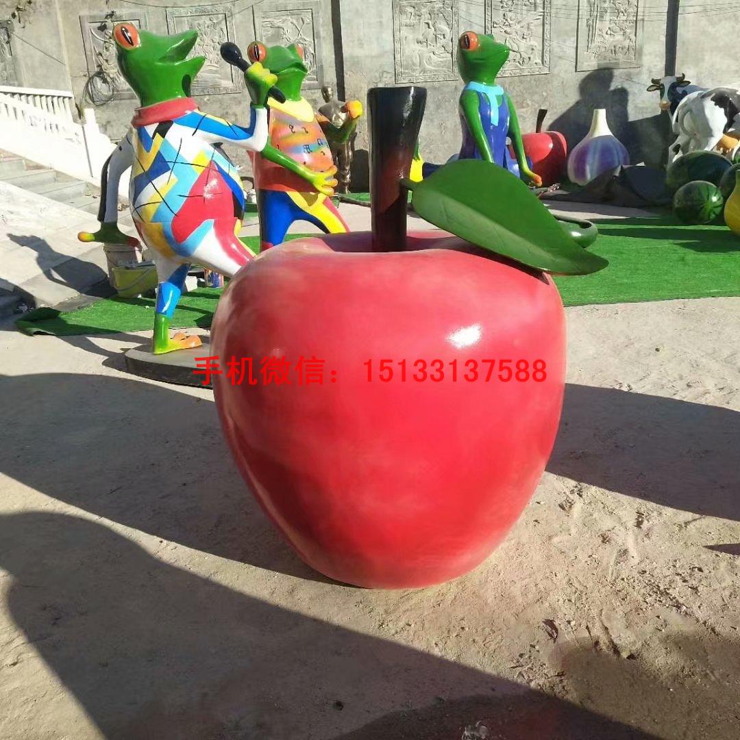 玻璃鋼仿真蘋果雕塑 玻璃鋼雕塑廠