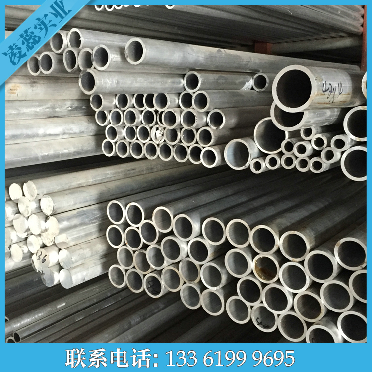 6061t6鋁合金圓管 無(wú)縫鋁管 厚壁/薄壁空心管材現(xiàn)貨批發(fā)零銷(xiāo) 規(guī)格齊
