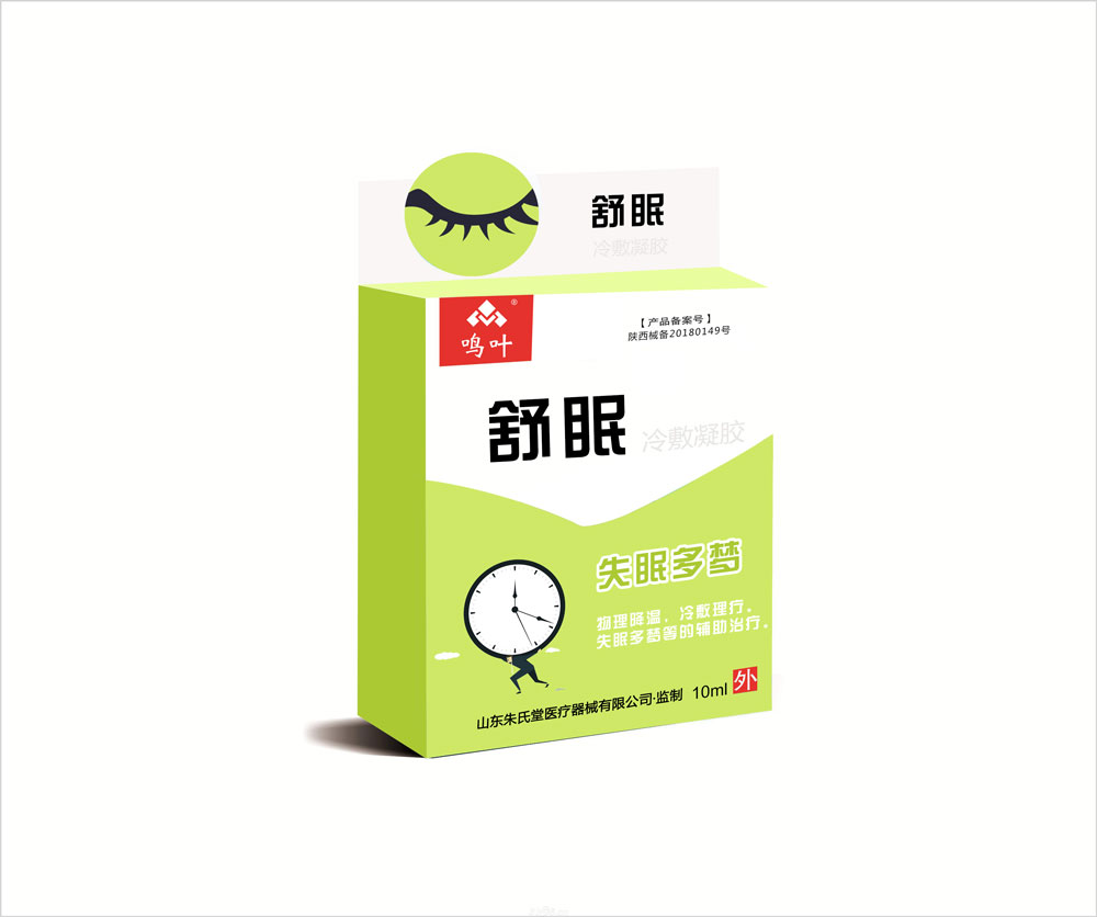 凝膠系列圖片/凝膠系列樣板圖 (3)