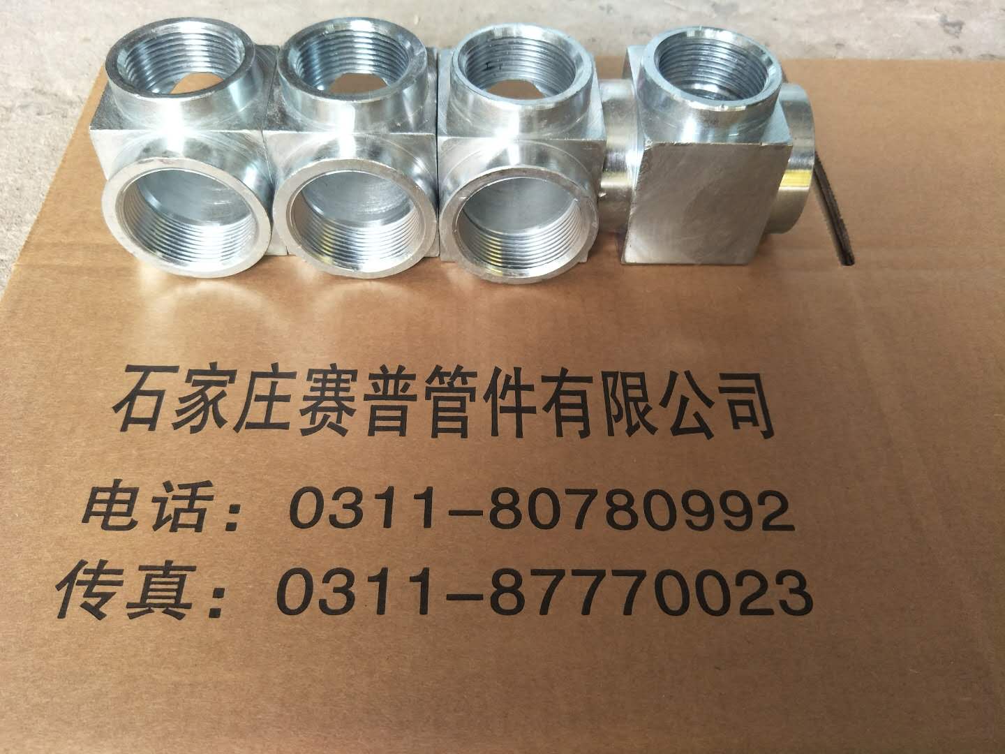 氣體滅火圖片/氣體滅火樣板圖 (2)