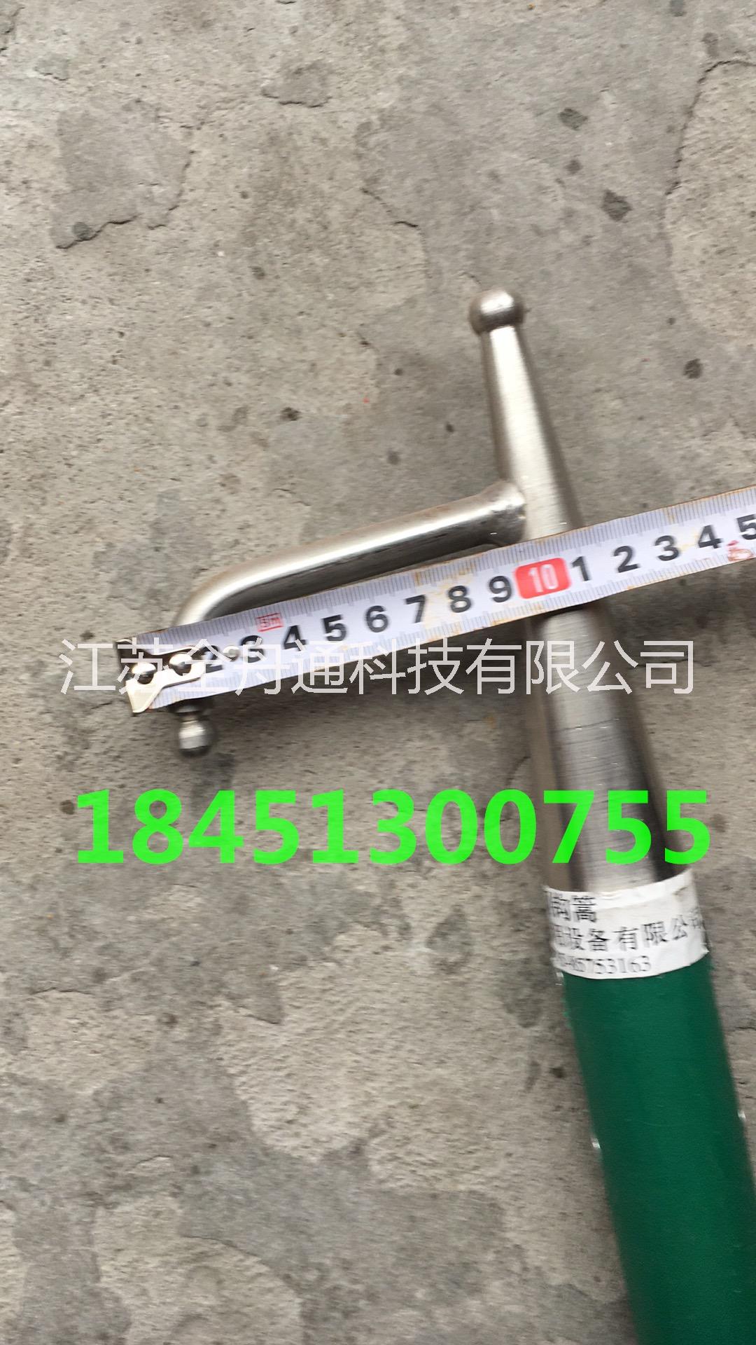 不銹鋼艇篙4.5米優(yōu)質(zhì)柳桉木桿鋼塑復(fù)合材質(zhì)大鉤頭 玻璃鋼鉤鎬