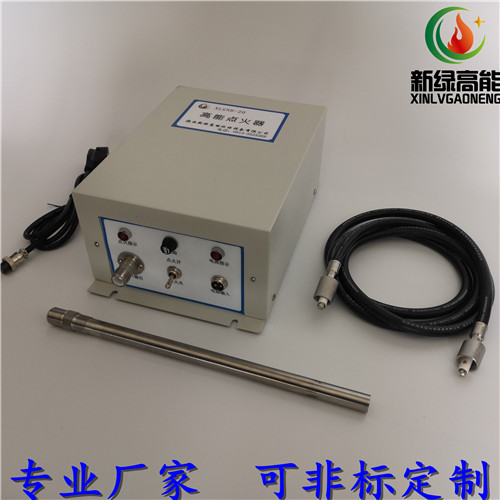 鍋爐點(diǎn)火裝置圖片/鍋爐點(diǎn)火裝置樣板圖 (1)