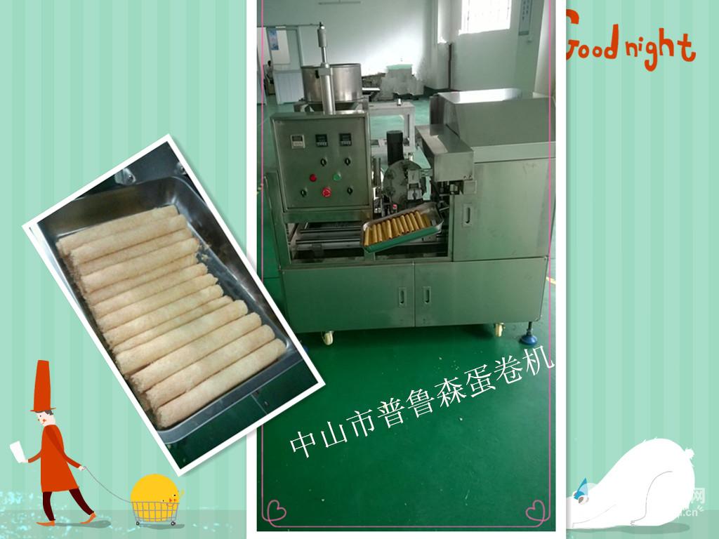 致富小機器圖片/致富小機器樣板圖 (3)