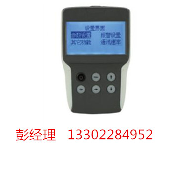 虹潤(rùn)編程器圖片/虹潤(rùn)編程器樣板圖 (1)