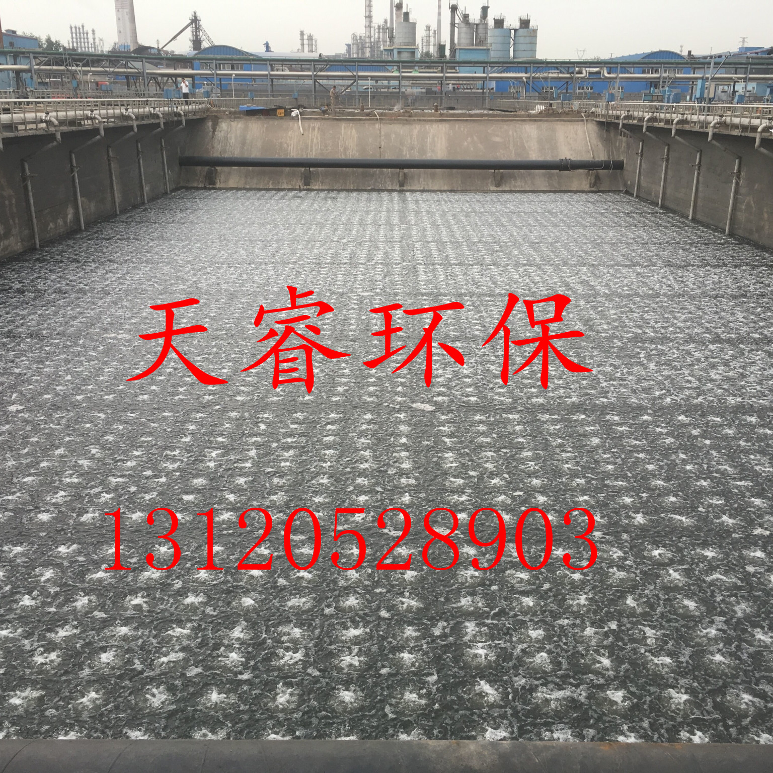 污水曝氣頭圖片/污水曝氣頭樣板圖 (2)