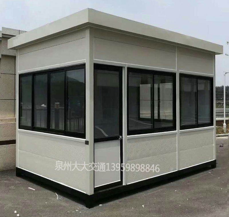 泉州值班崗?fù)ざㄖ?泉州崗?fù)やN售-泉州不銹鋼崗?fù)どa(chǎn)廠家