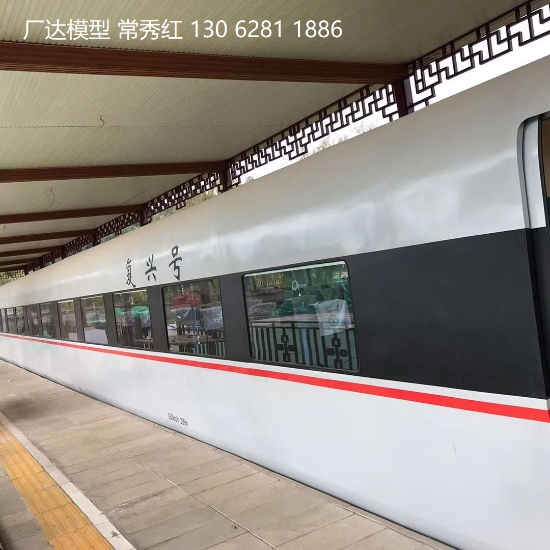 沙盤生產(chǎn)線模型，高鐵飛機乘模擬倉圖片/沙盤生產(chǎn)線模型，高鐵飛機乘模擬倉樣板圖 (4)