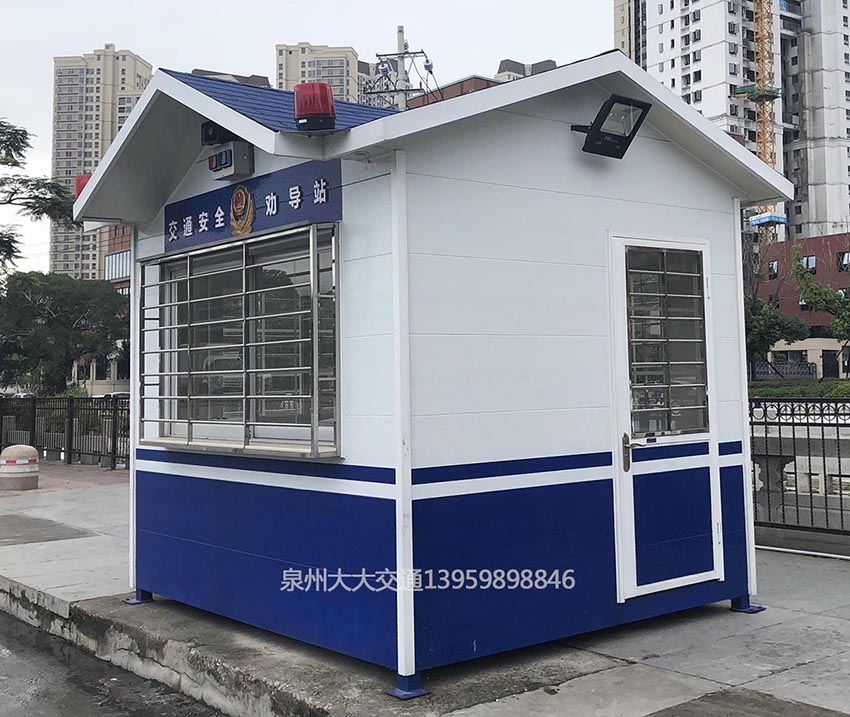 保安崗亭圖片/保安崗亭樣板圖 (1)