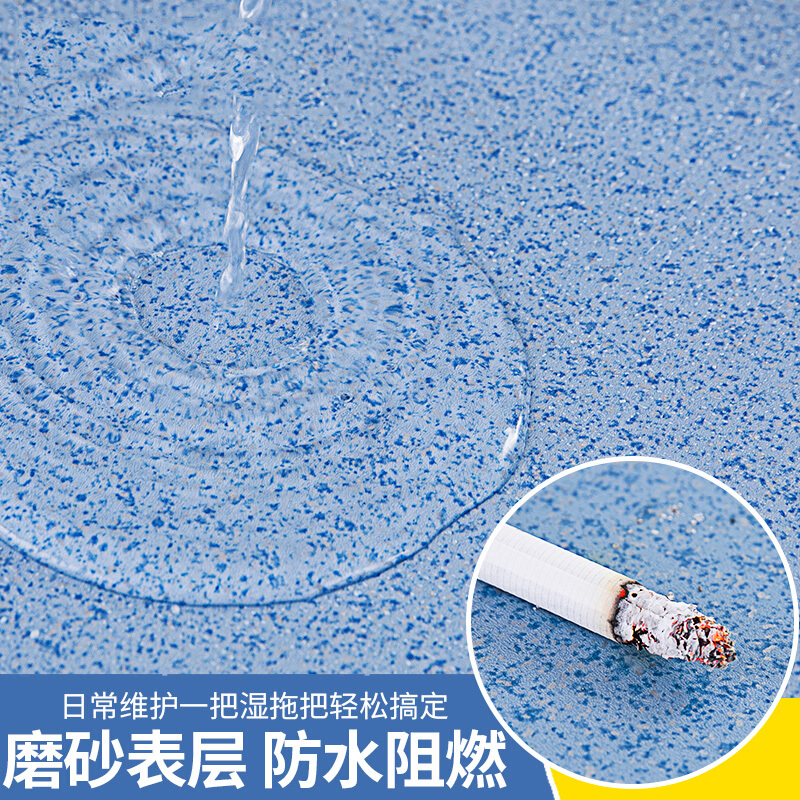 北京pvc地板生產(chǎn)廠家圖片/北京pvc地板生產(chǎn)廠家樣板圖 (4)