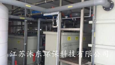 制藥污水處理圖片/制藥污水處理樣板圖 (1)