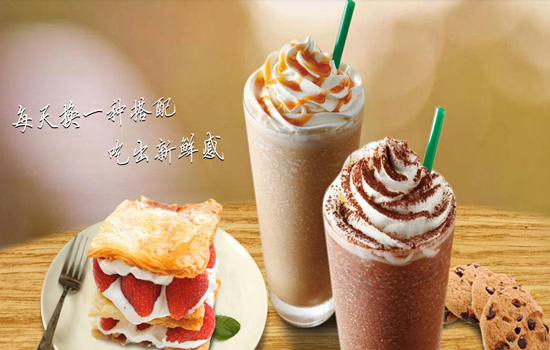 引領(lǐng)咖啡圖片/引領(lǐng)咖啡樣板圖 (2)