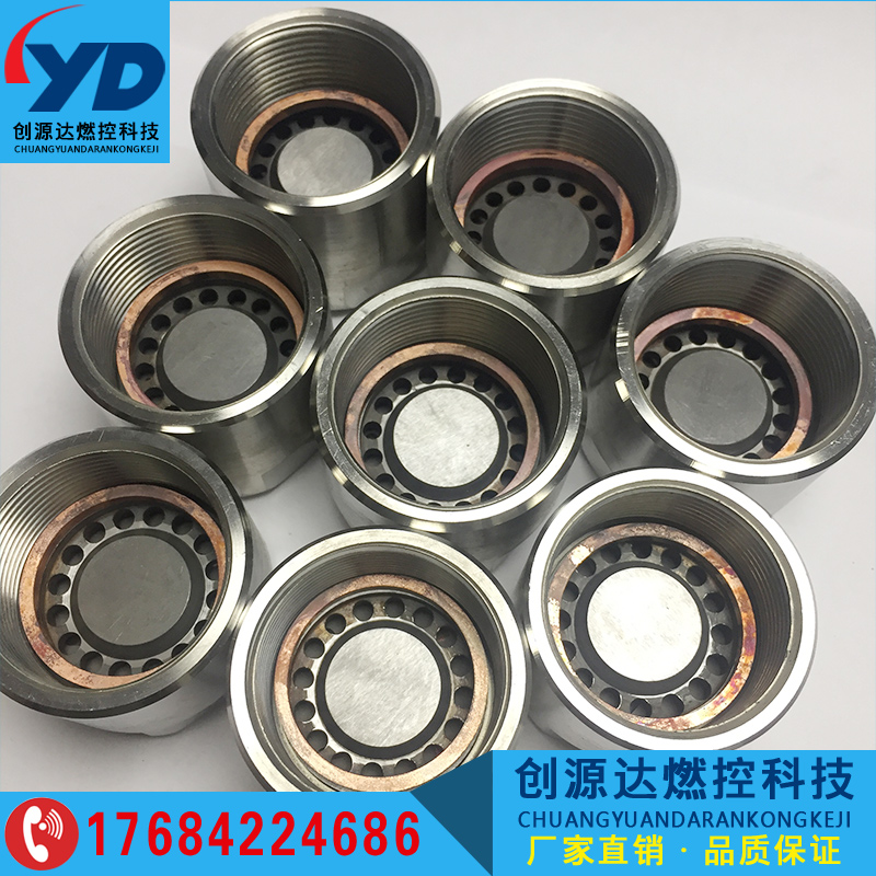 點(diǎn)火裝置圖片/點(diǎn)火裝置樣板圖 (2)