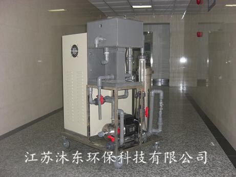 制藥污水處理圖片/制藥污水處理樣板圖 (3)