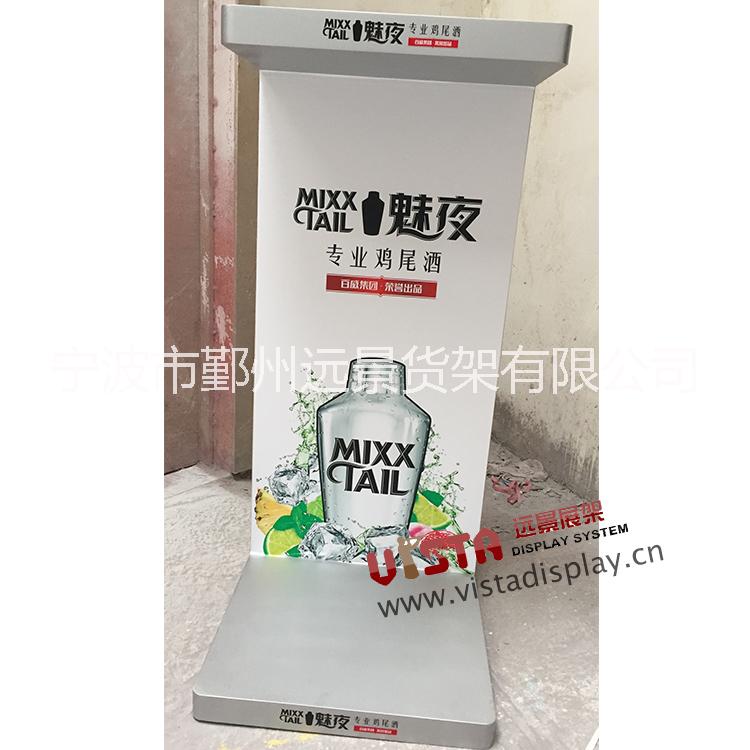 啤酒展示架圖片/啤酒展示架樣板圖 (2)