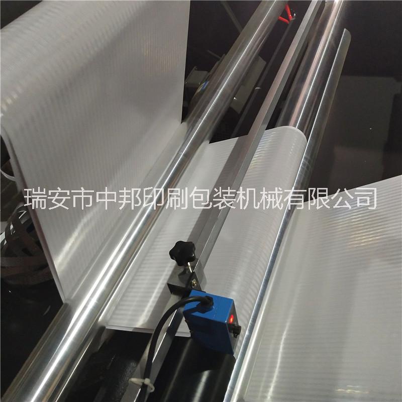 反光膜分切機(jī)圖片/反光膜分切機(jī)樣板圖 (4)