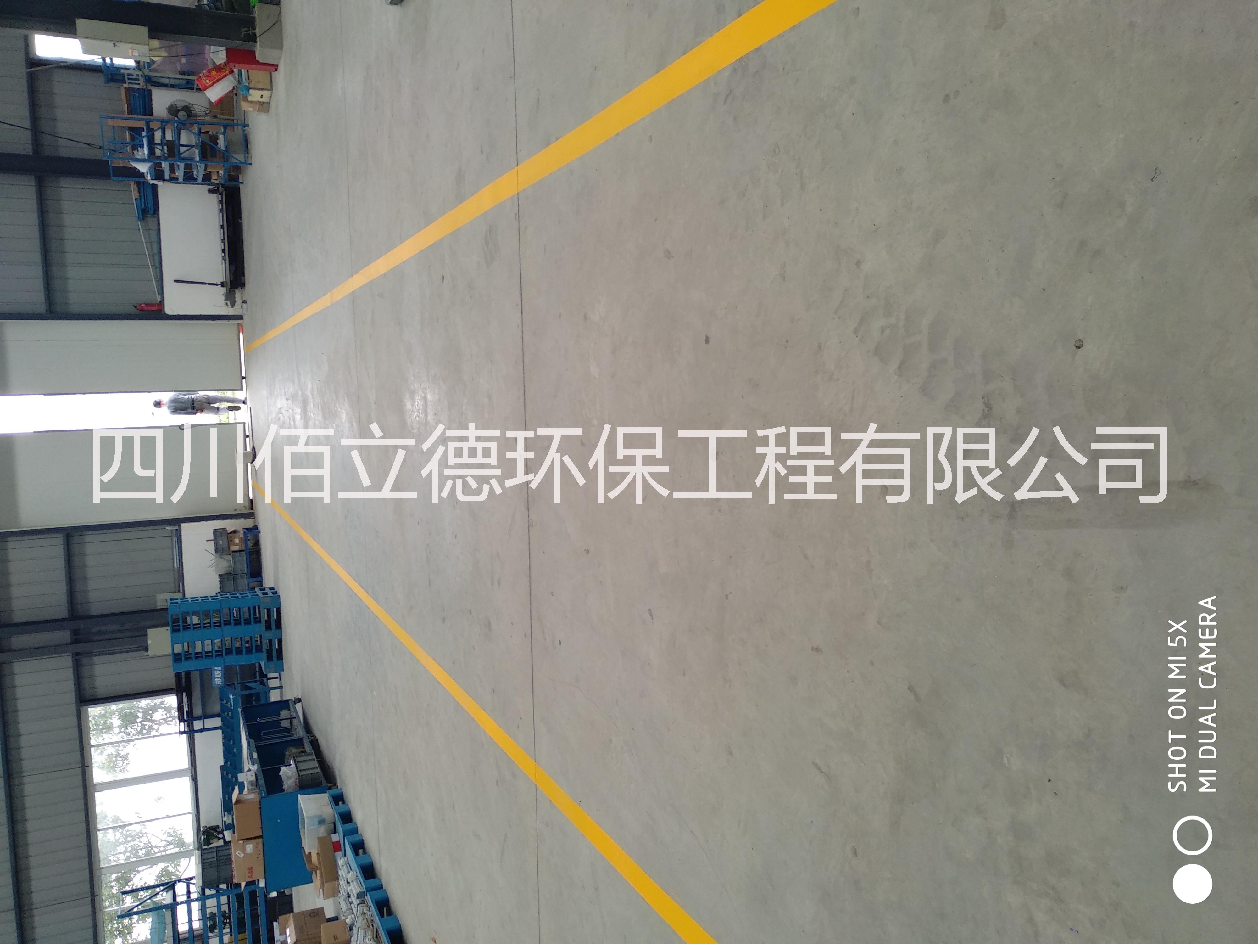 道路標線漆圖片/道路標線漆樣板圖 (1)