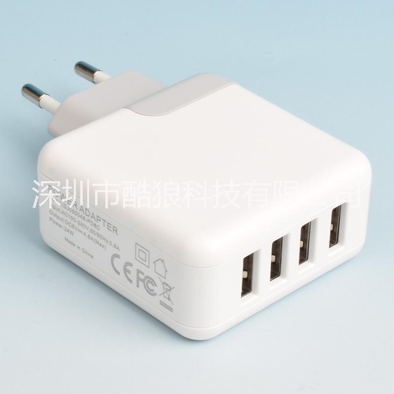 5V4.8A USB手機(jī)充電器 4口USB智能旅行充電器 歐規(guī)USB充電器 智能識別充電器