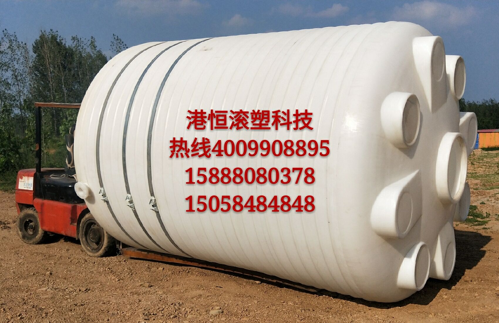 水箱圖片/水箱樣板圖 (3)