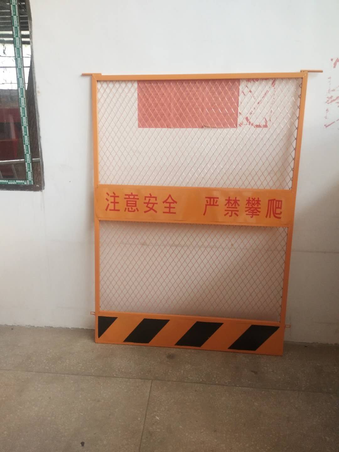 臨邊防護圖片/臨邊防護樣板圖 (3)