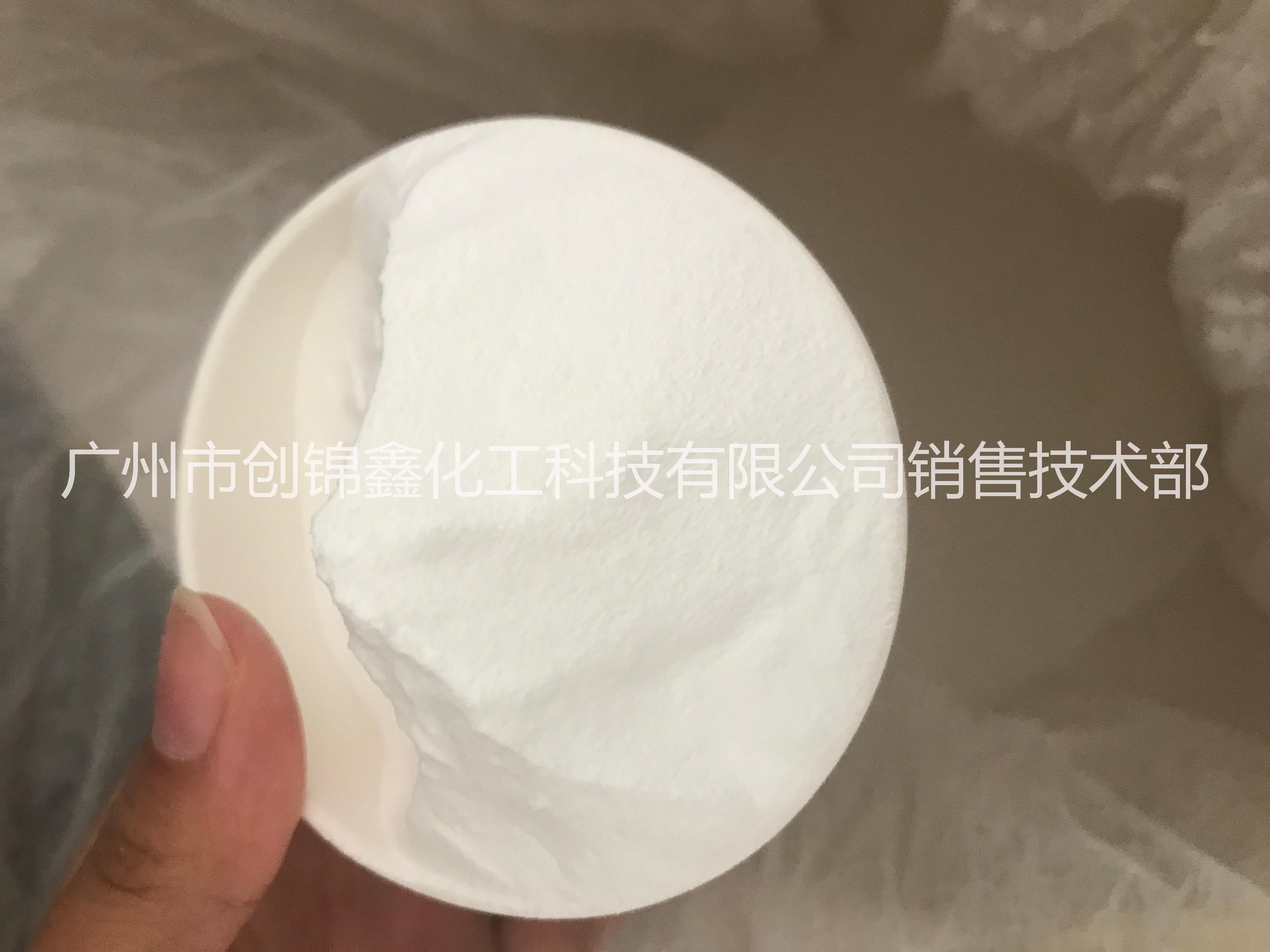 硬脂酸酰胺圖片/硬脂酸酰胺樣板圖 (3)