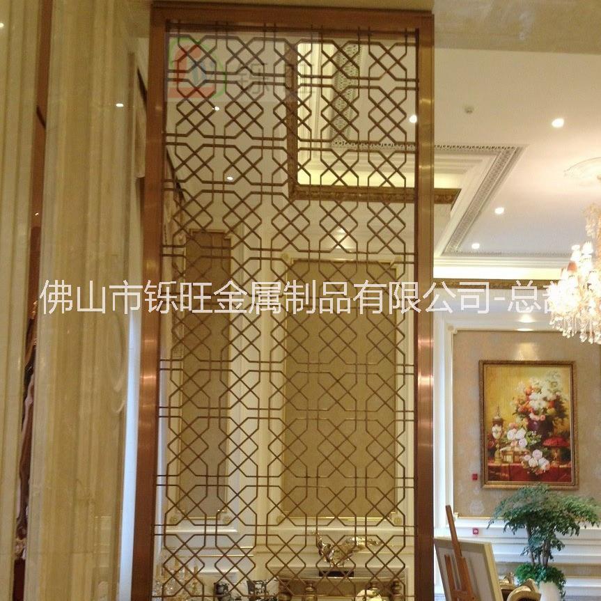 鑠旺廠家設(shè)計(jì)定制玫瑰金不銹鋼屏風(fēng) 個(gè)性定制屏風(fēng) 不銹鋼家居設(shè)計(jì)裝飾隔斷