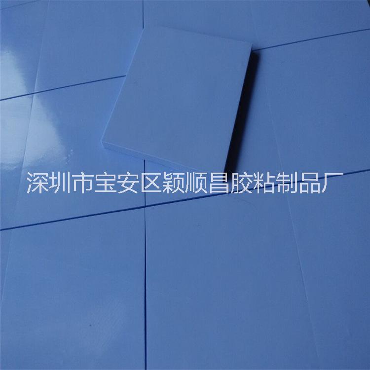 導(dǎo)熱硅膠片圖片/導(dǎo)熱硅膠片樣板圖 (3)