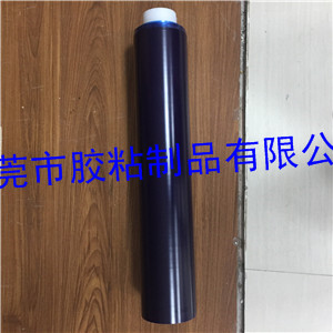 專業(yè)生產(chǎn)鏡片膜 鏡片保護(hù)膜