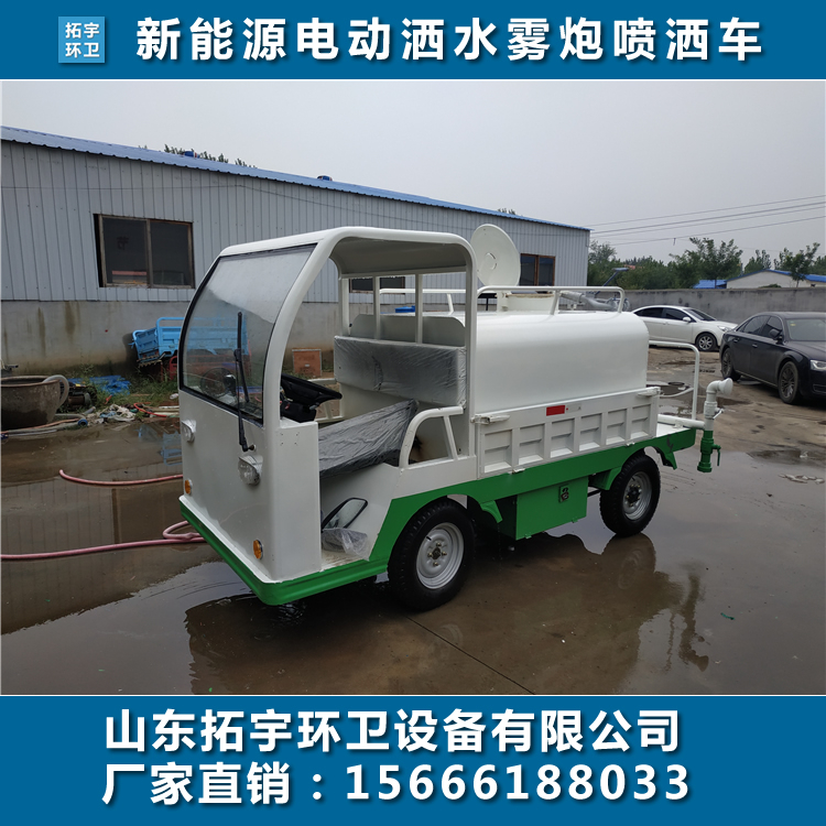 灑水車圖片/灑水車樣板圖 (4)