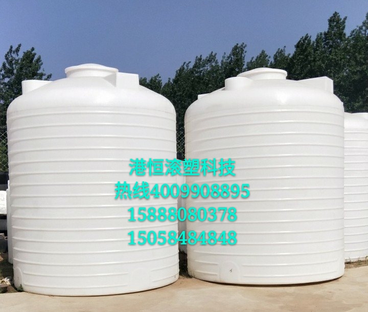 5吨圆形塑料PE水塔15000L环保水处理水箱 耐酸碱塑料储罐水箱