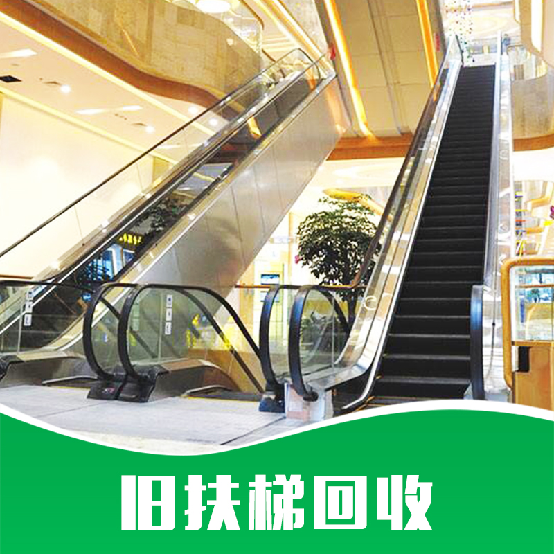 電梯配件圖片/電梯配件樣板圖 (4)