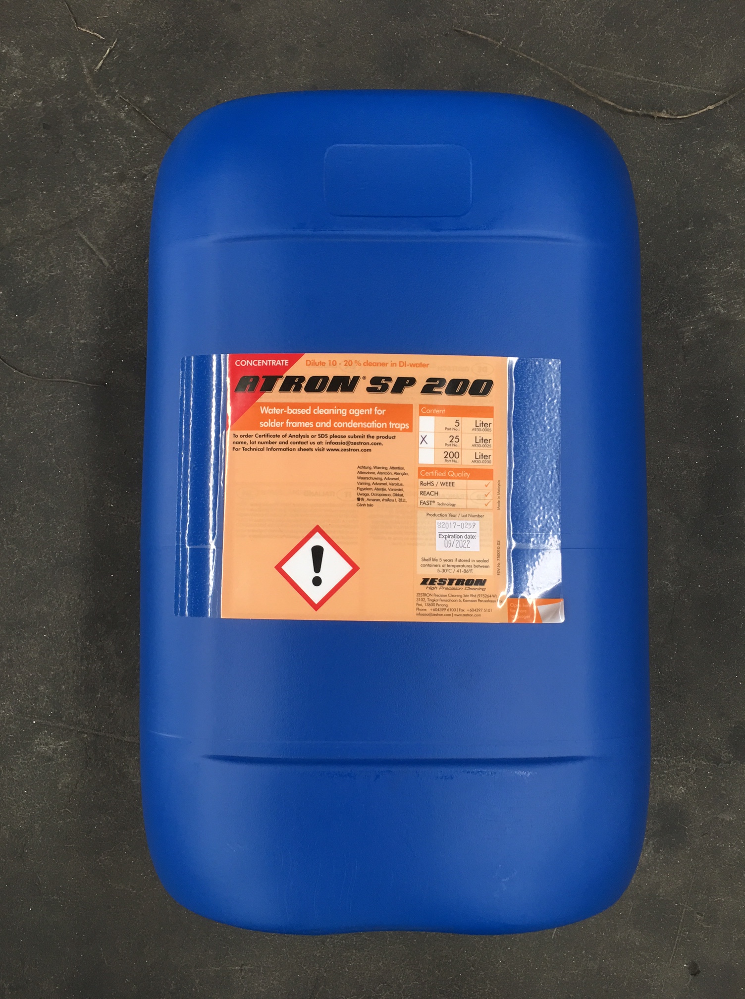 清洗劑圖片/清洗劑樣板圖 (4)