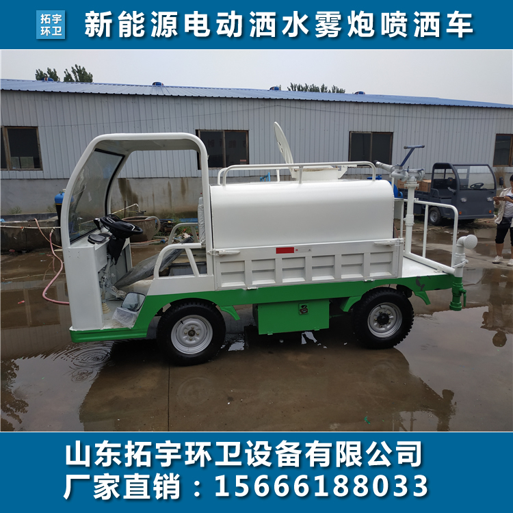 灑水車圖片/灑水車樣板圖 (3)