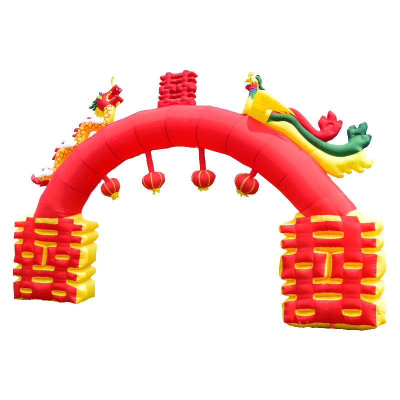 定制雙喜桃心龍鳳拱門充氣婚慶拱門圖片/定制雙喜桃心龍鳳拱門充氣婚慶拱門樣板圖 (3)