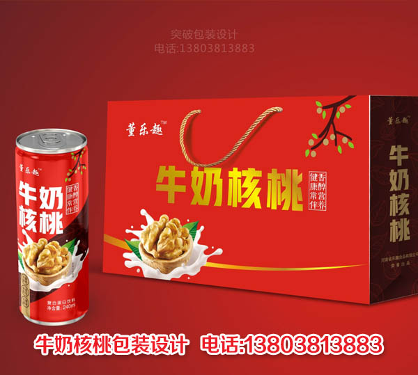 禮盒包裝設(shè)計(jì)圖片/禮盒包裝設(shè)計(jì)樣板圖 (4)