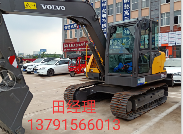 山東沃爾沃EC75D小型挖掘機(jī)圖片/山東沃爾沃EC75D小型挖掘機(jī)樣板圖 (2)