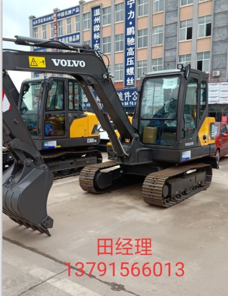 山東沃爾沃EC60D小型挖掘機(jī)圖片