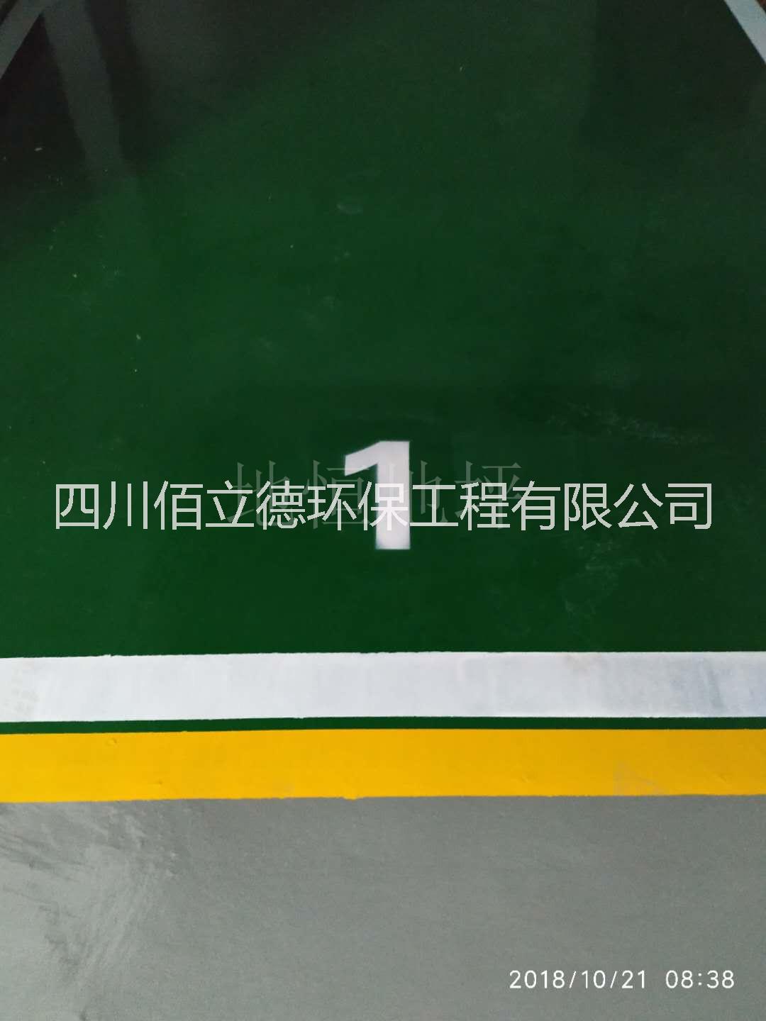 標線涂料圖片/標線涂料樣板圖 (4)