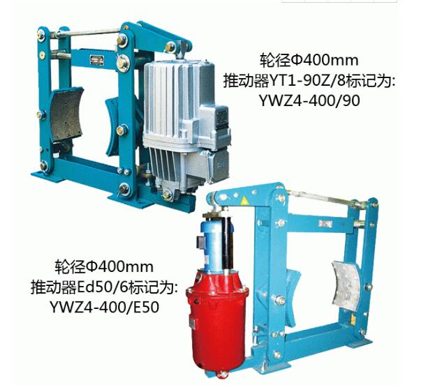 行车电力液压制动器 行车电力液压制动器推动器 焦作电力液压推动器ED23/5 焦作电力液压推动器ED23/5厂图片