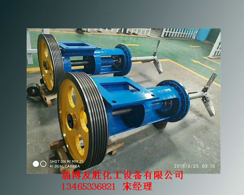 長(zhǎng)治市礦漿攪拌器生產(chǎn)廠家 長(zhǎng)治市電廠脫硫攪拌器供應(yīng)商 長(zhǎng)治市側(cè)入式攪拌器哪家好 長(zhǎng)治市脫硫防腐攪拌器