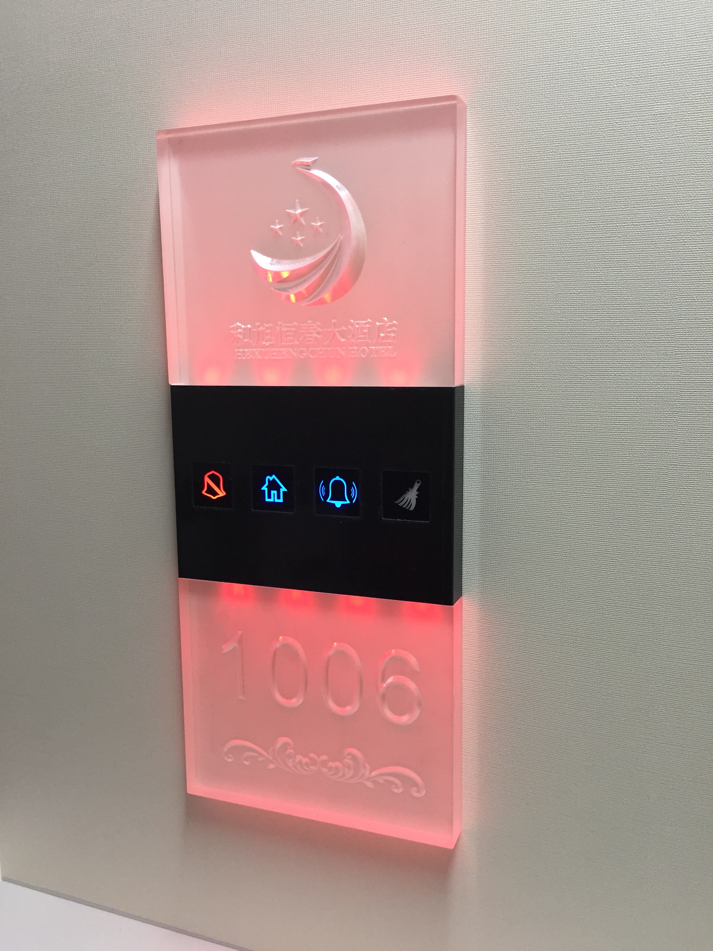 供應(yīng) 吉瑞達(dá)酒店門牌廠家電子門牌