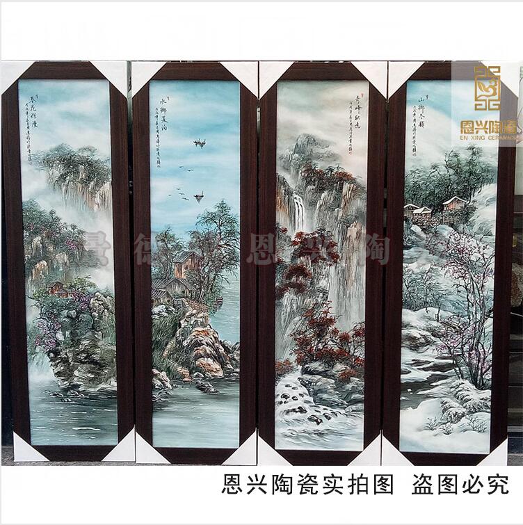 定做各種瓷板裝飾掛件 陶瓷瓷板畫 手工瓷板畫 青花瓷板畫廠家