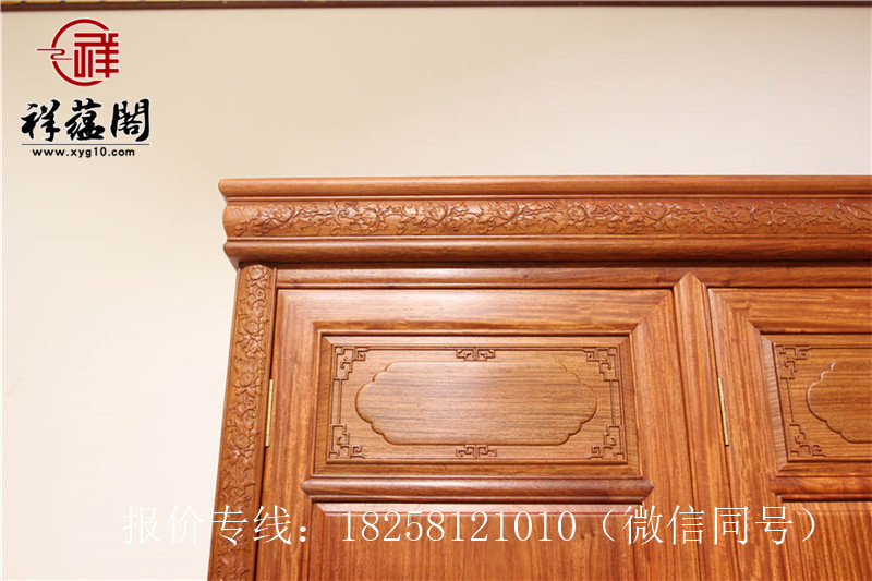 紅木頂箱柜排名 祥蘊(yùn)閣紅木家具圖片/紅木頂箱柜排名 祥蘊(yùn)閣紅木家具樣板圖 (4)