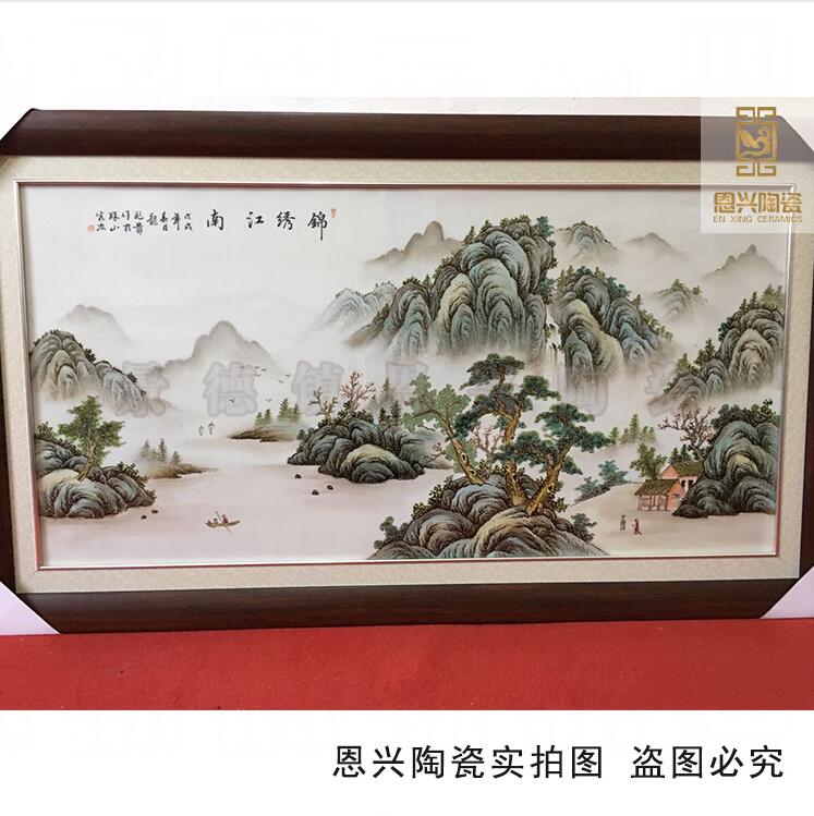 瓷板畫圖片/瓷板畫樣板圖 (3)
