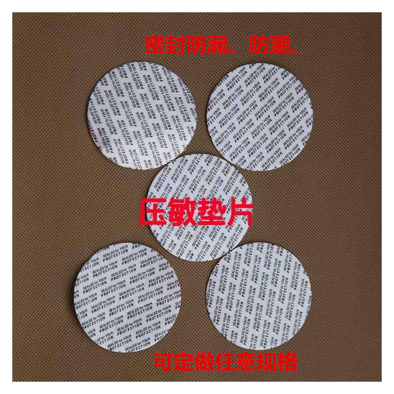 廣益食品圖片/廣益食品樣板圖 (3)